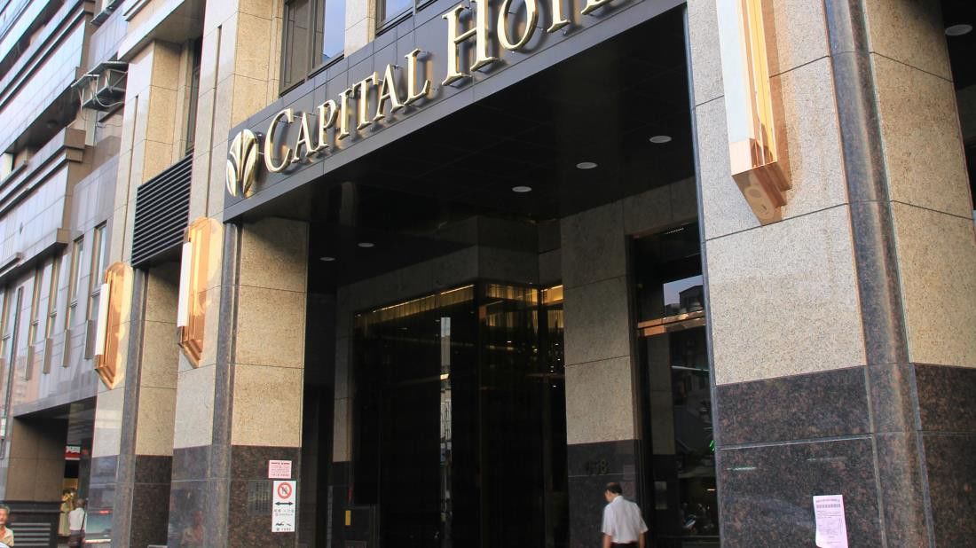 Capital Hotel Songshan Ταϊπέι Εξωτερικό φωτογραφία