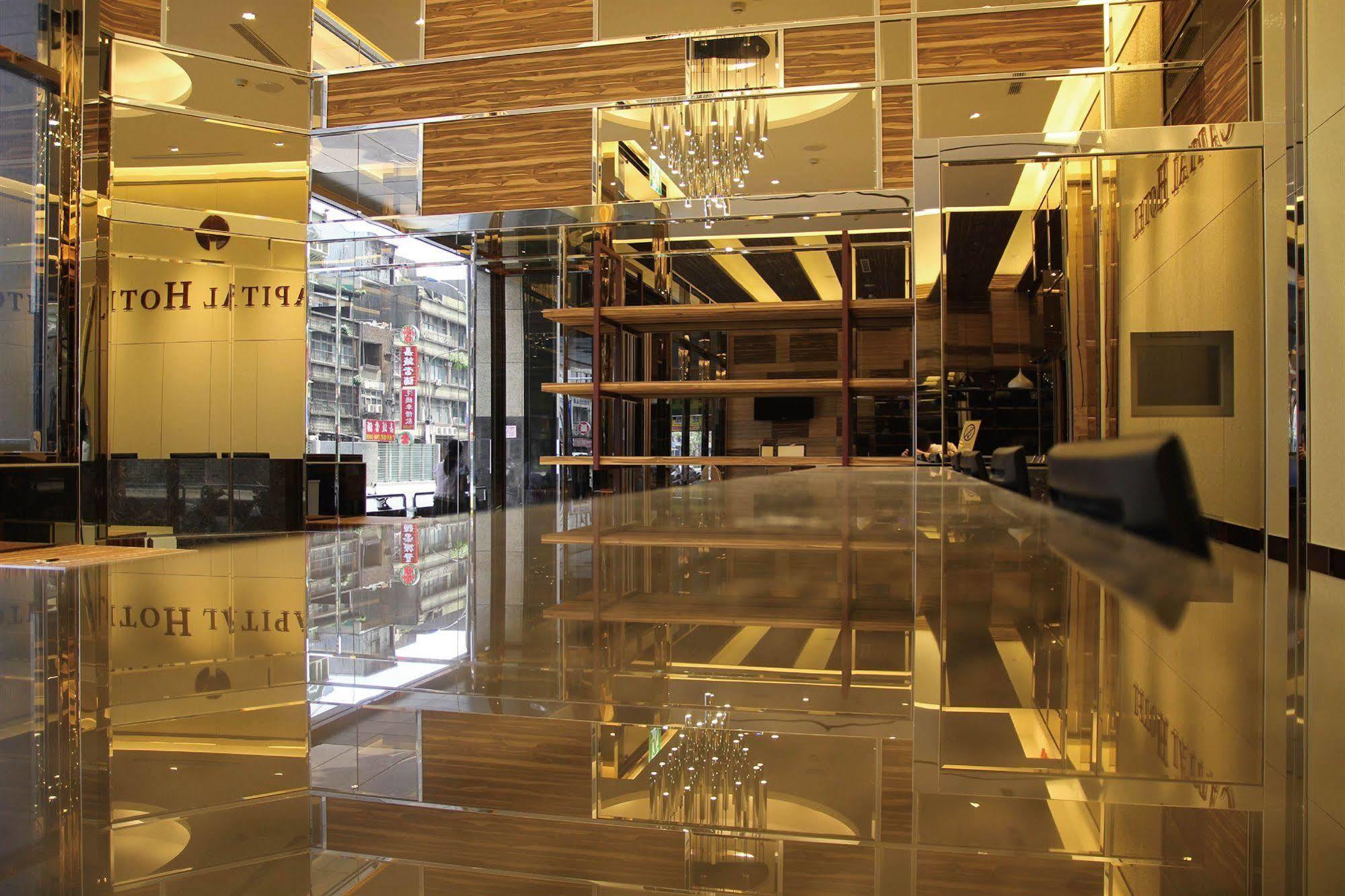 Capital Hotel Songshan Ταϊπέι Εξωτερικό φωτογραφία